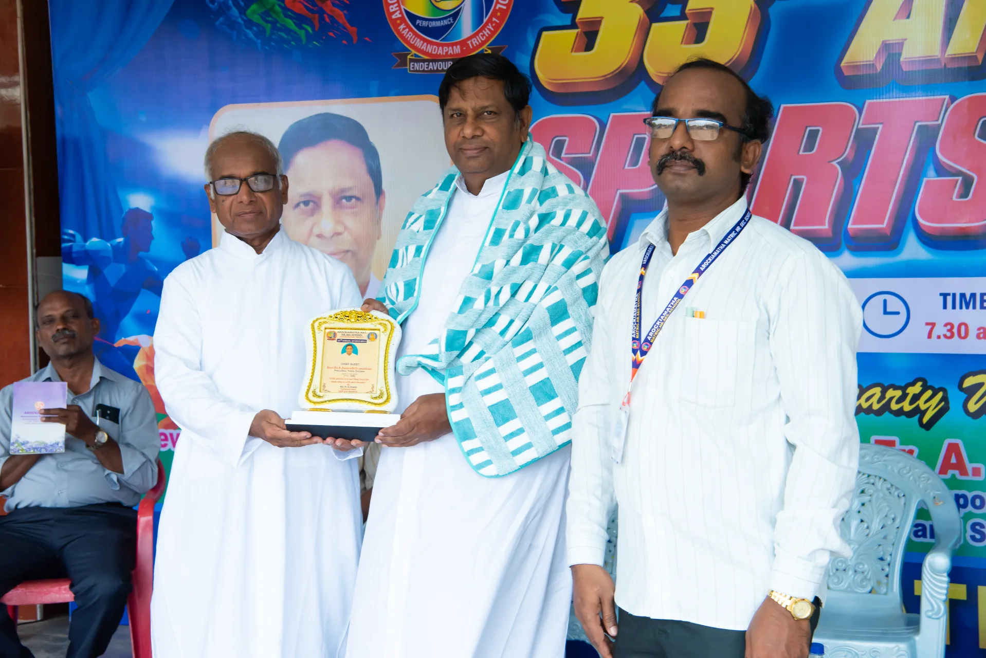 33rd Sports Day 2026-2027 – Felicitation of Distinguished Chief Guests image 2