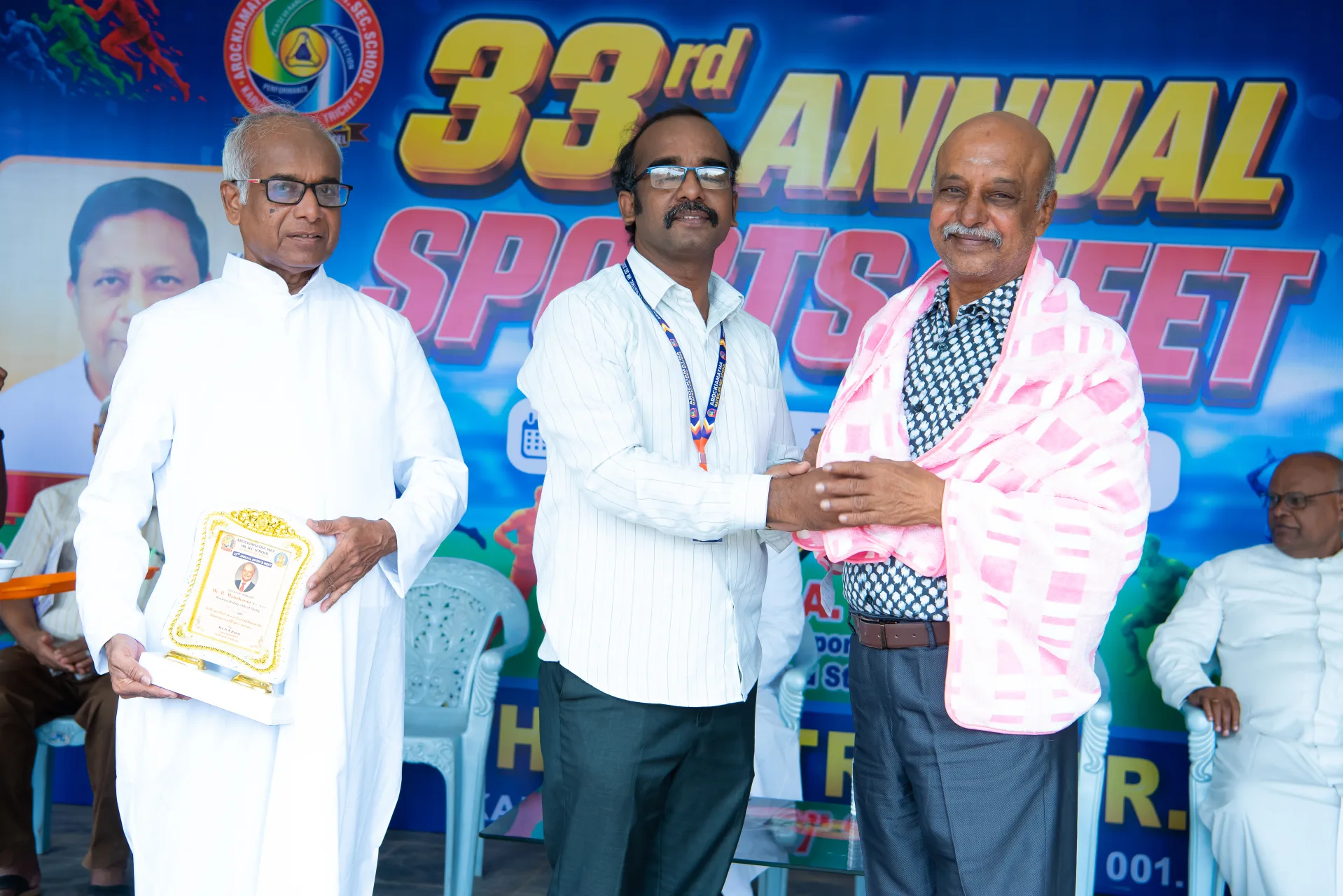 33rd Sports Day 2026-2027 – Felicitation of Distinguished Chief Guests image 4