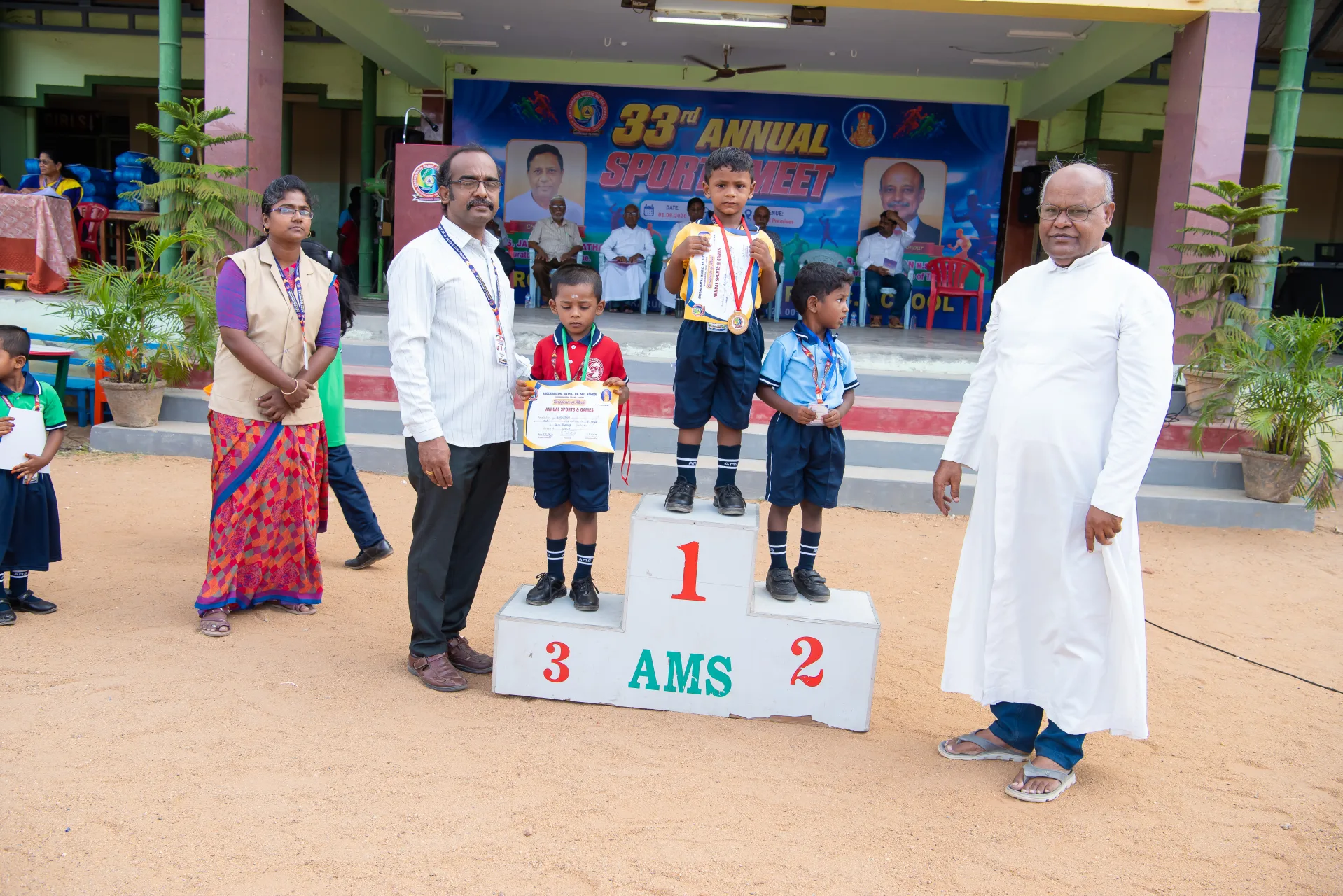 33rd Sports Day 2026-2027 – Prize Distribution Ceremony (KG to Grade 5)