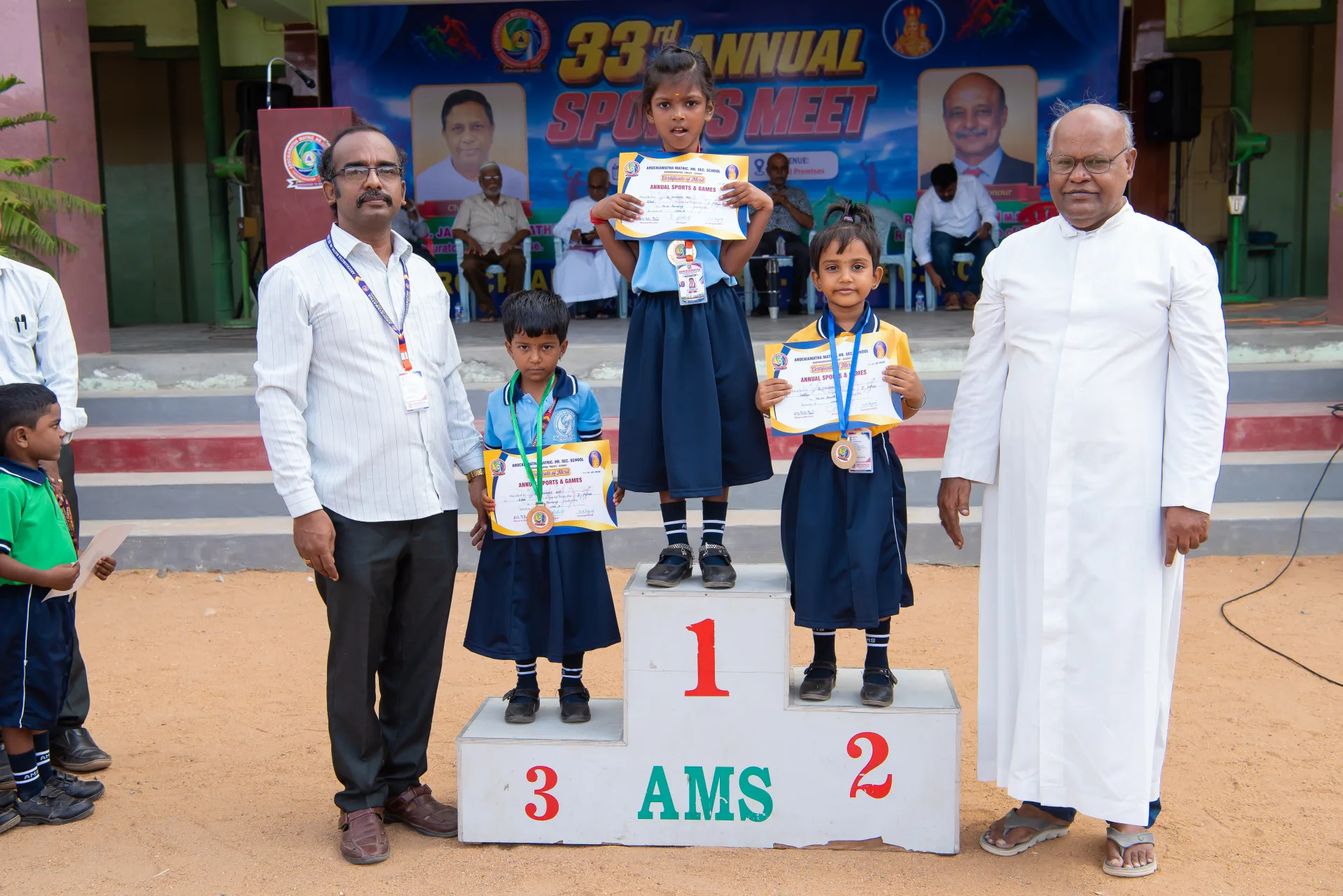 33rd Sports Day 2026-2027 – Prize Distribution Ceremony (KG to Grade 5) image 3