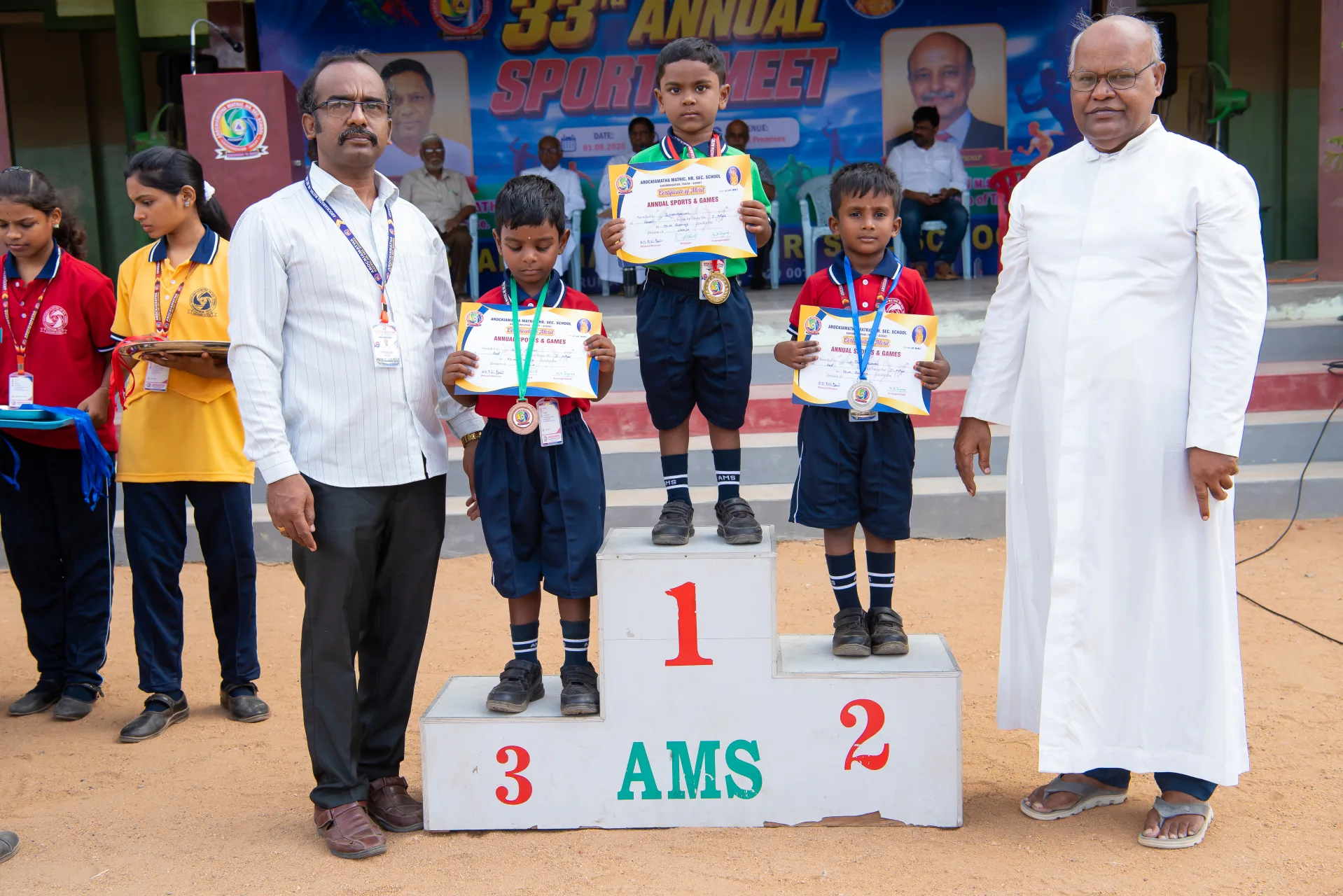 33rd Sports Day 2026-2027 – Prize Distribution Ceremony (KG to Grade 5) image 4