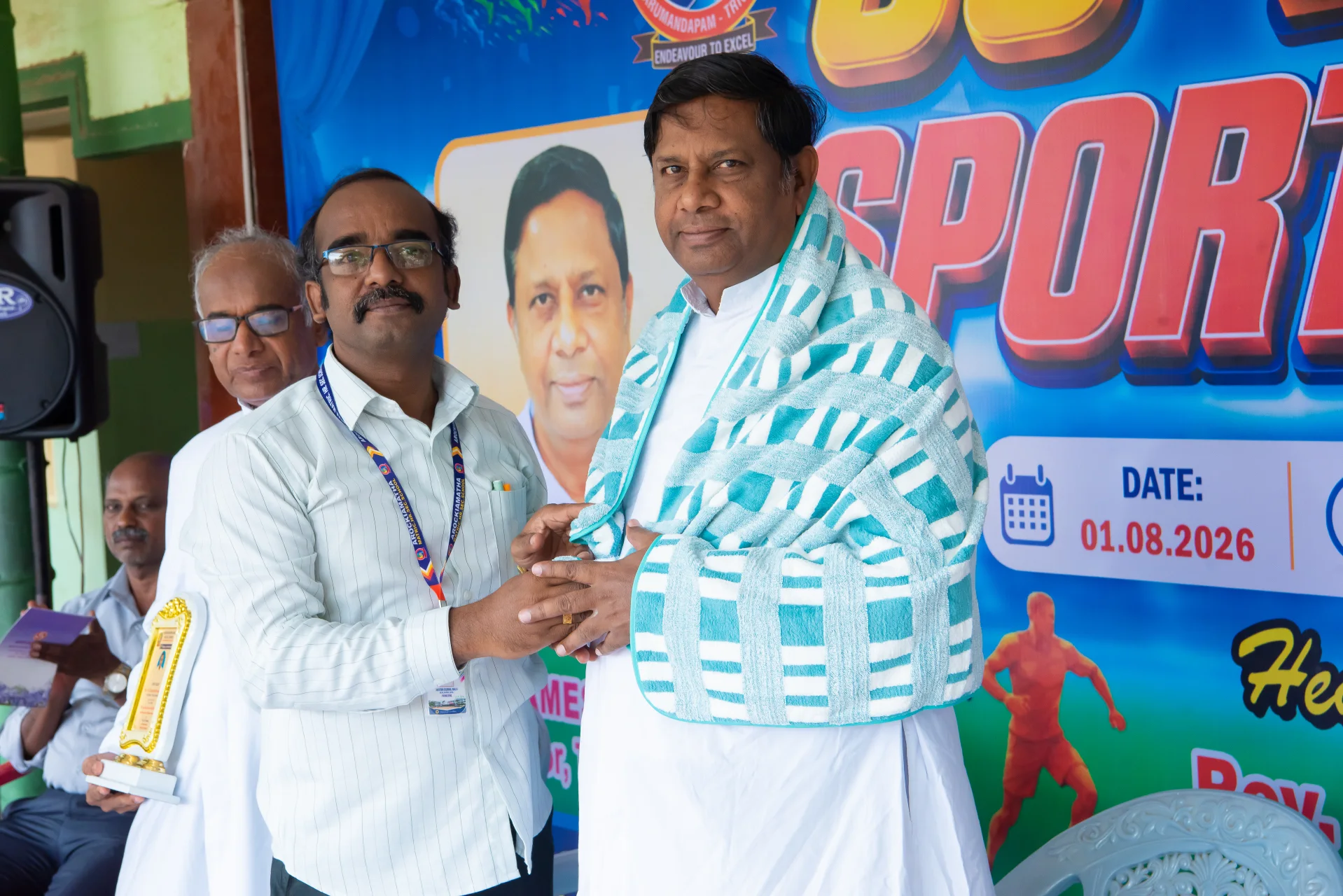 33rd Annual Sports Day 2026-2027 Highlights