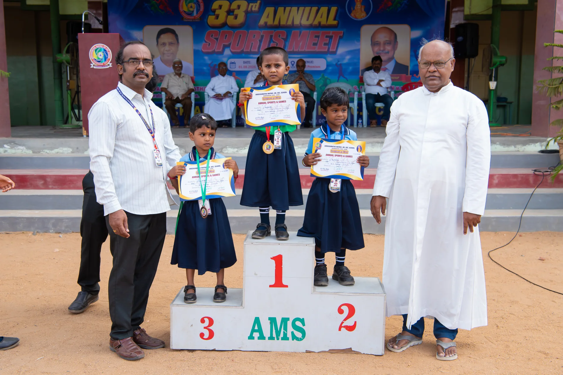33rd Annual Sports Day 2026-2027 Highlights